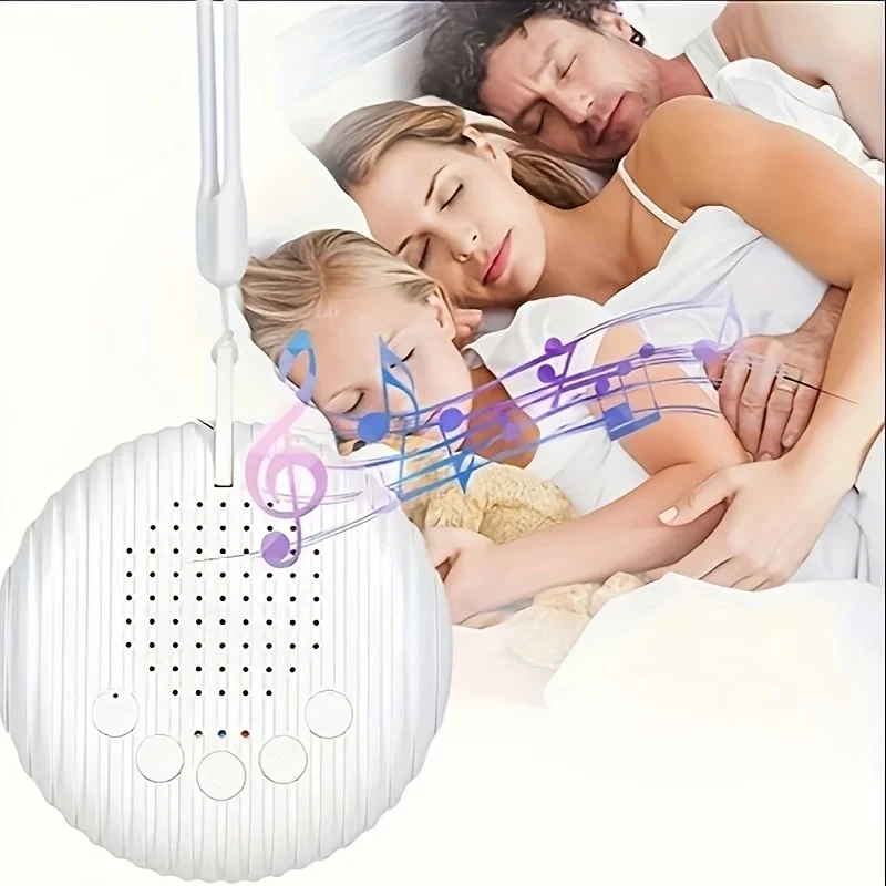 Baby Sound Machine White - Nouvelle machine à bruit blanc portable