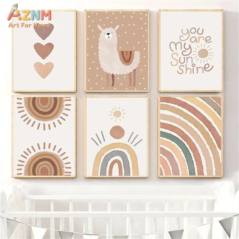 Baby Nursery You Are My Sunshine - AZNM Impression sur toile murale sans
