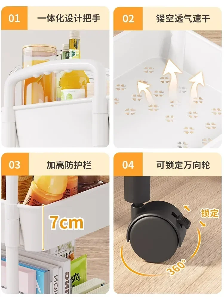 Petit chariot de rangement pou - Baby Bookshelf Small avis et prix