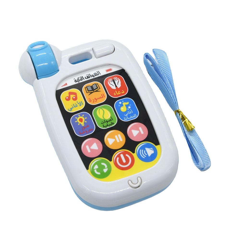 Smartphone de téléphone jouet  - Baby Nursery Song avis et prix
