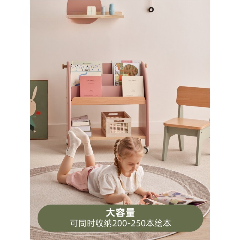 Étagère en bois massif, étagèr - Baby Bookshelf Small avis et prix