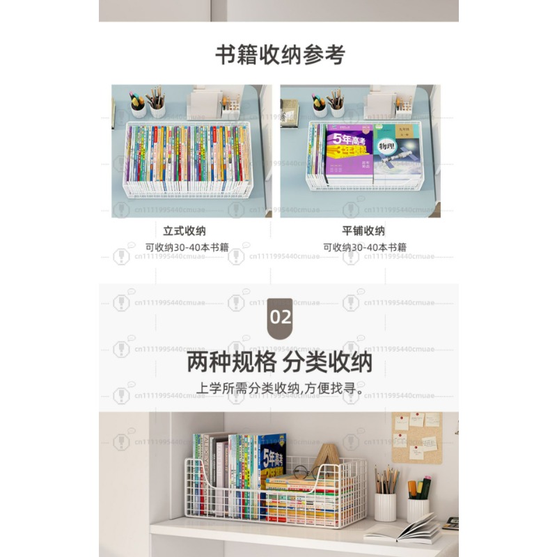 Petite bibliothèque, étagère d - Baby Bookshelf Small avis et prix