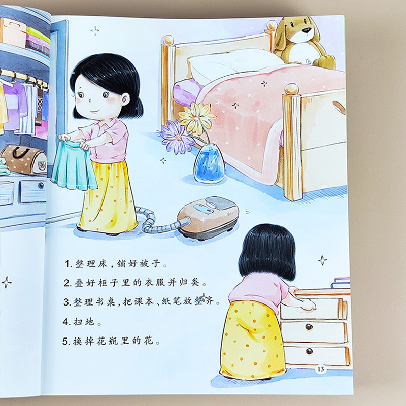 Développer de bonnes habitudes - Baby Nursery Age avis et prix