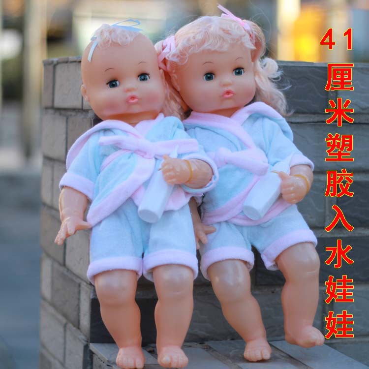 Offre spéciale pépinière Manne - Baby Nursery Sale avis et prix